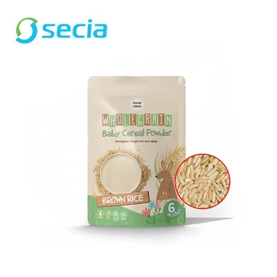 बेबी चावल अनाज की थैली